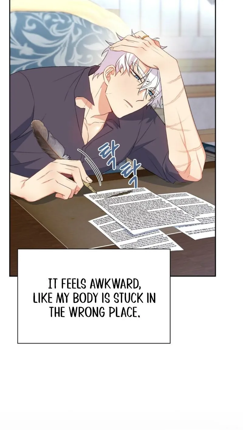 I Am M Chapter 13 page 54 - 