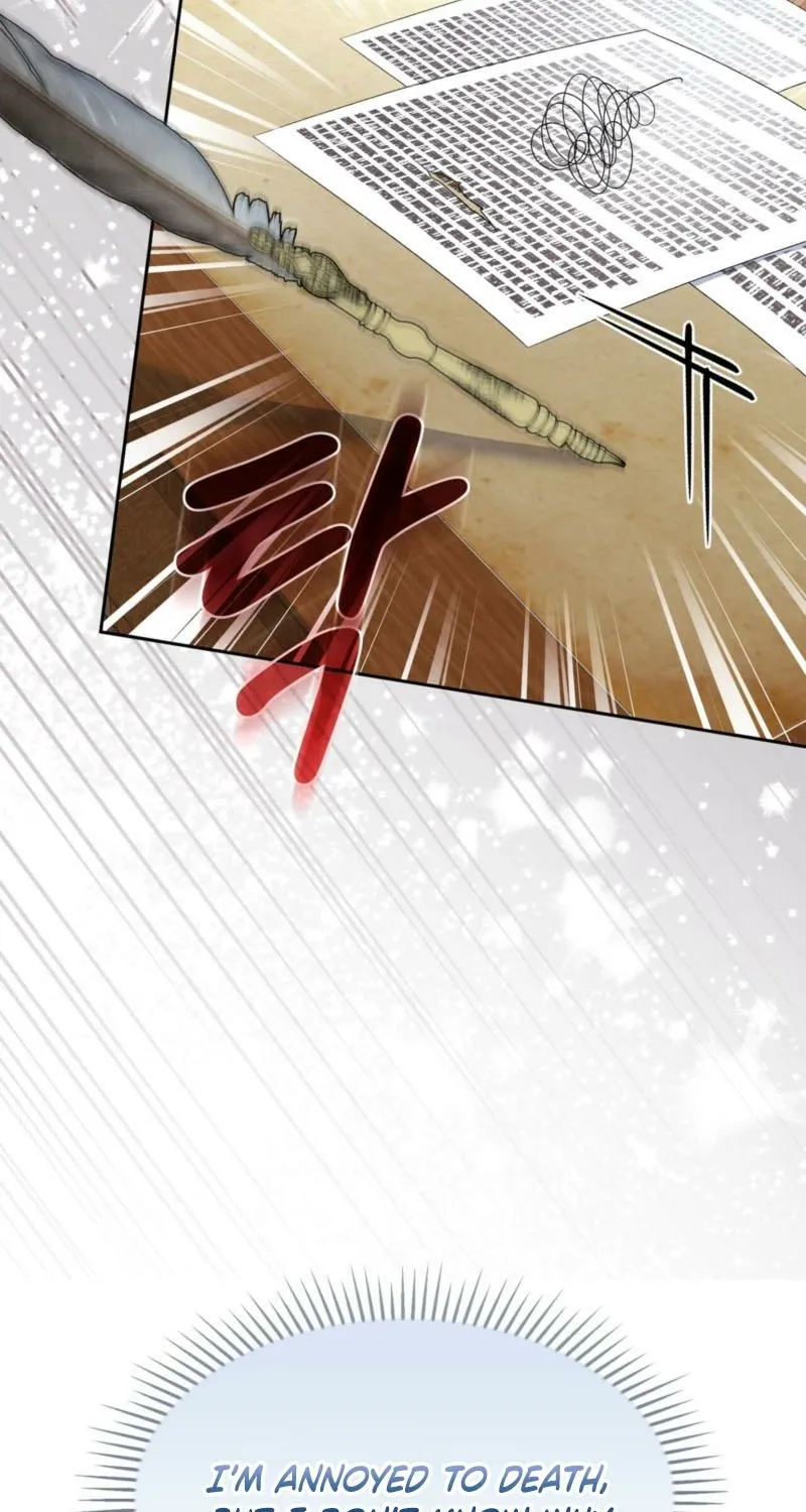 I Am M Chapter 13 page 57 - 