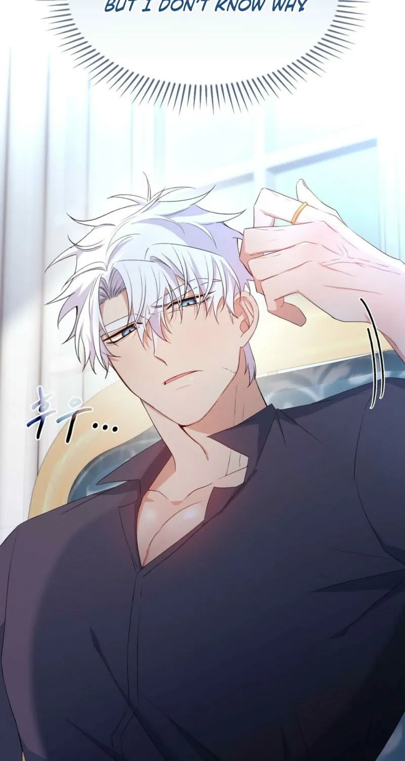 I Am M Chapter 13 page 58 - 