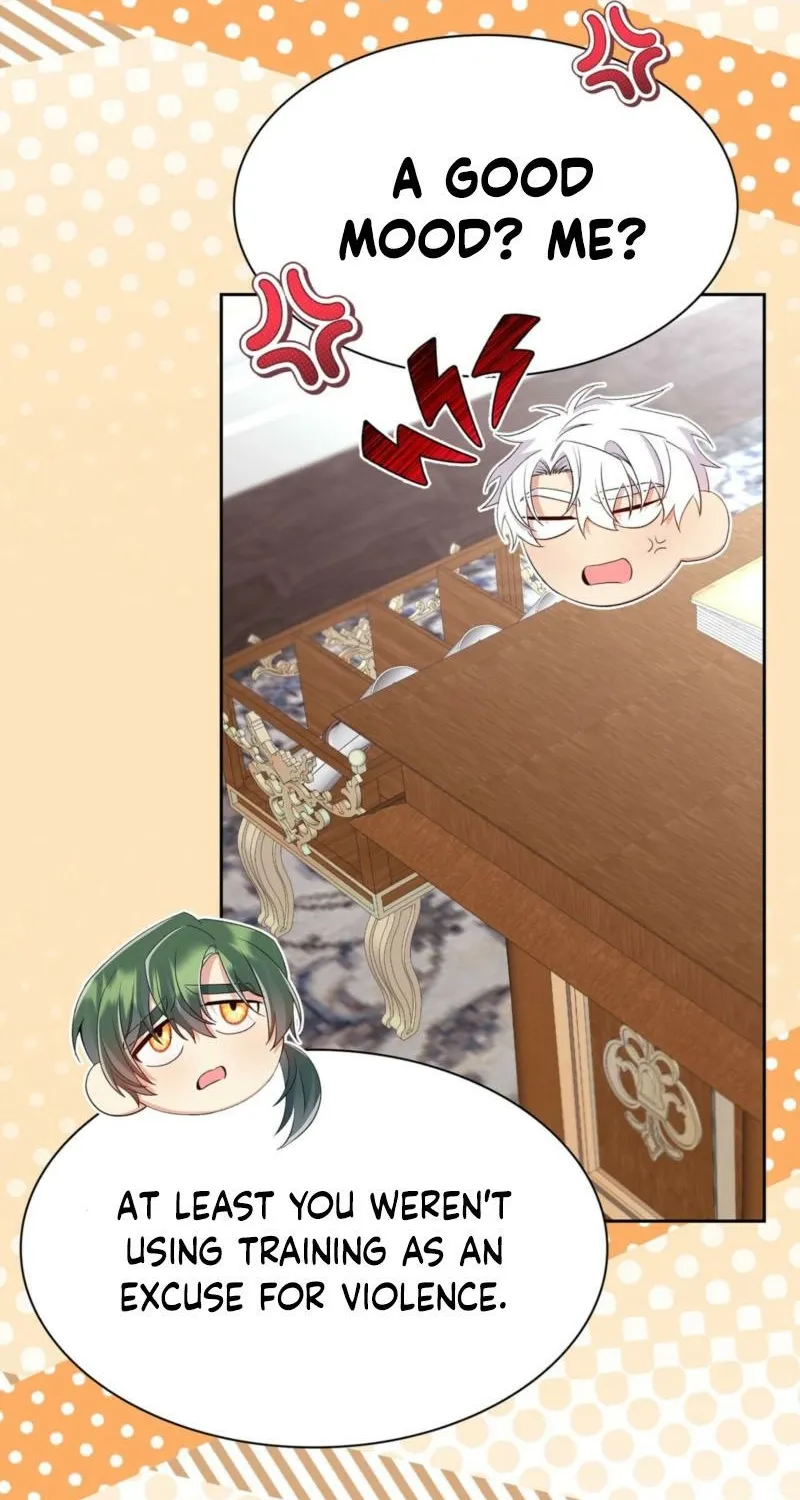 I Am M Chapter 13 page 71 - 