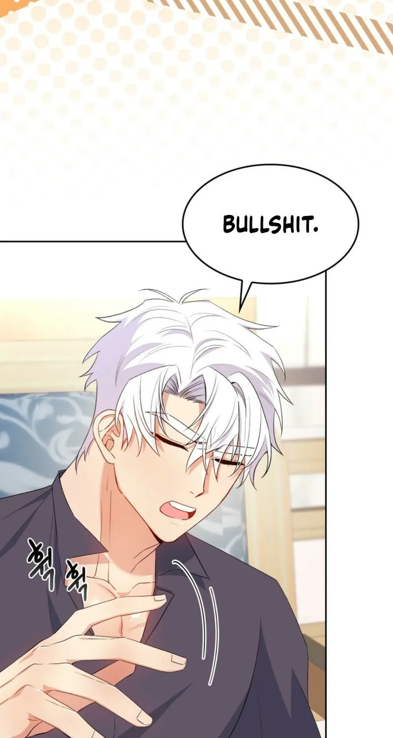 I Am M Chapter 13 page 72 - 