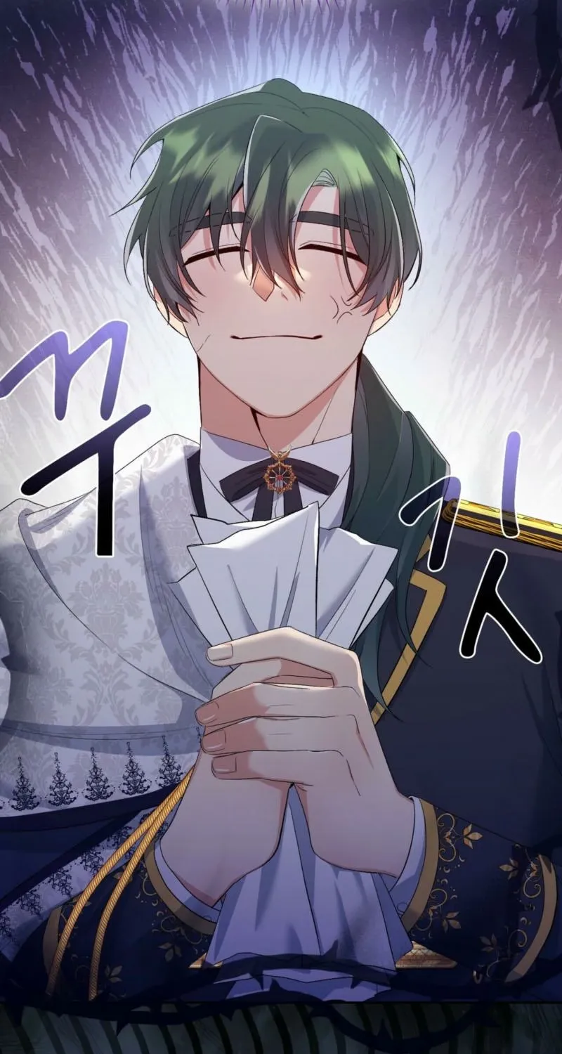 I Am M Chapter 13 page 87 - 