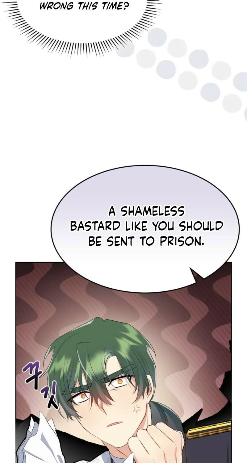 I Am M Chapter 13 page 96 - 