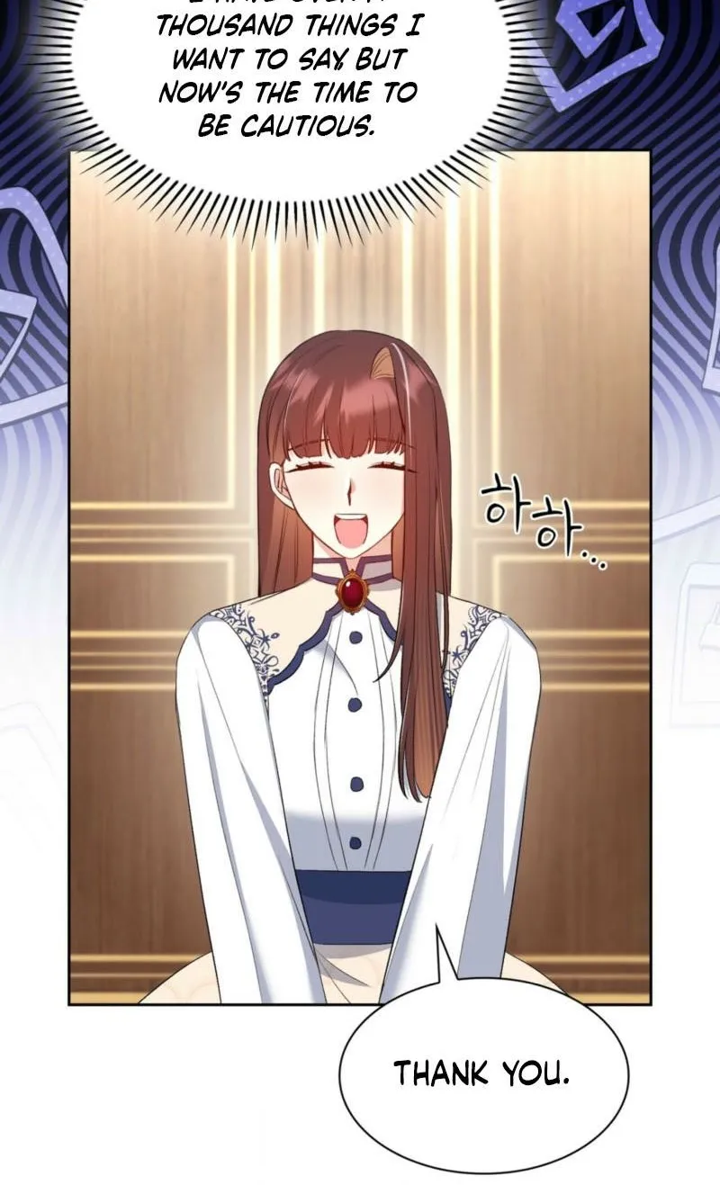 I Am M Chapter 14 page 20 - 