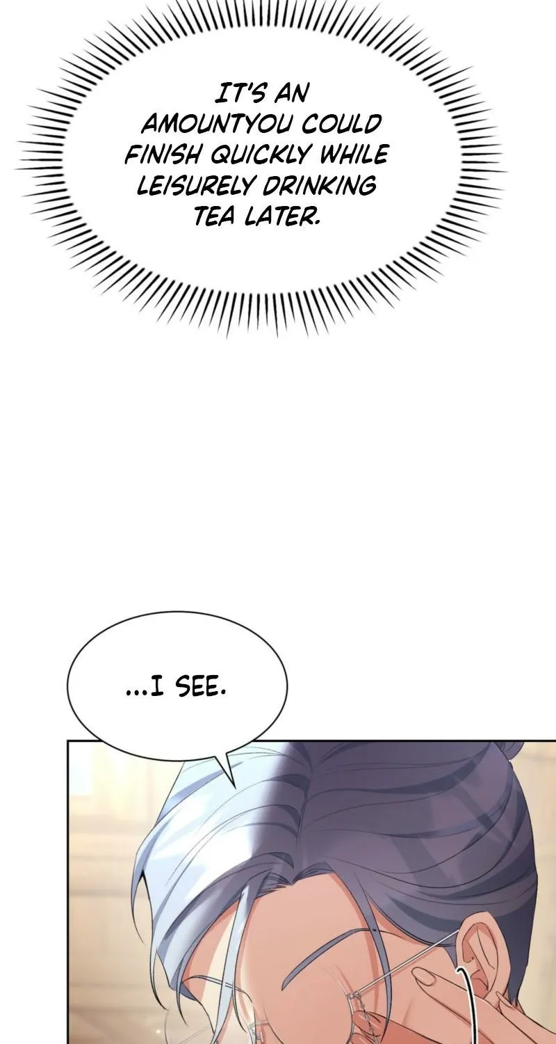 I Am M Chapter 14 page 26 - 