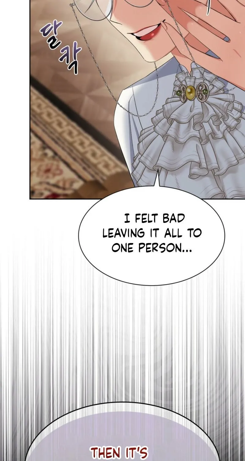 I Am M Chapter 14 page 27 - 