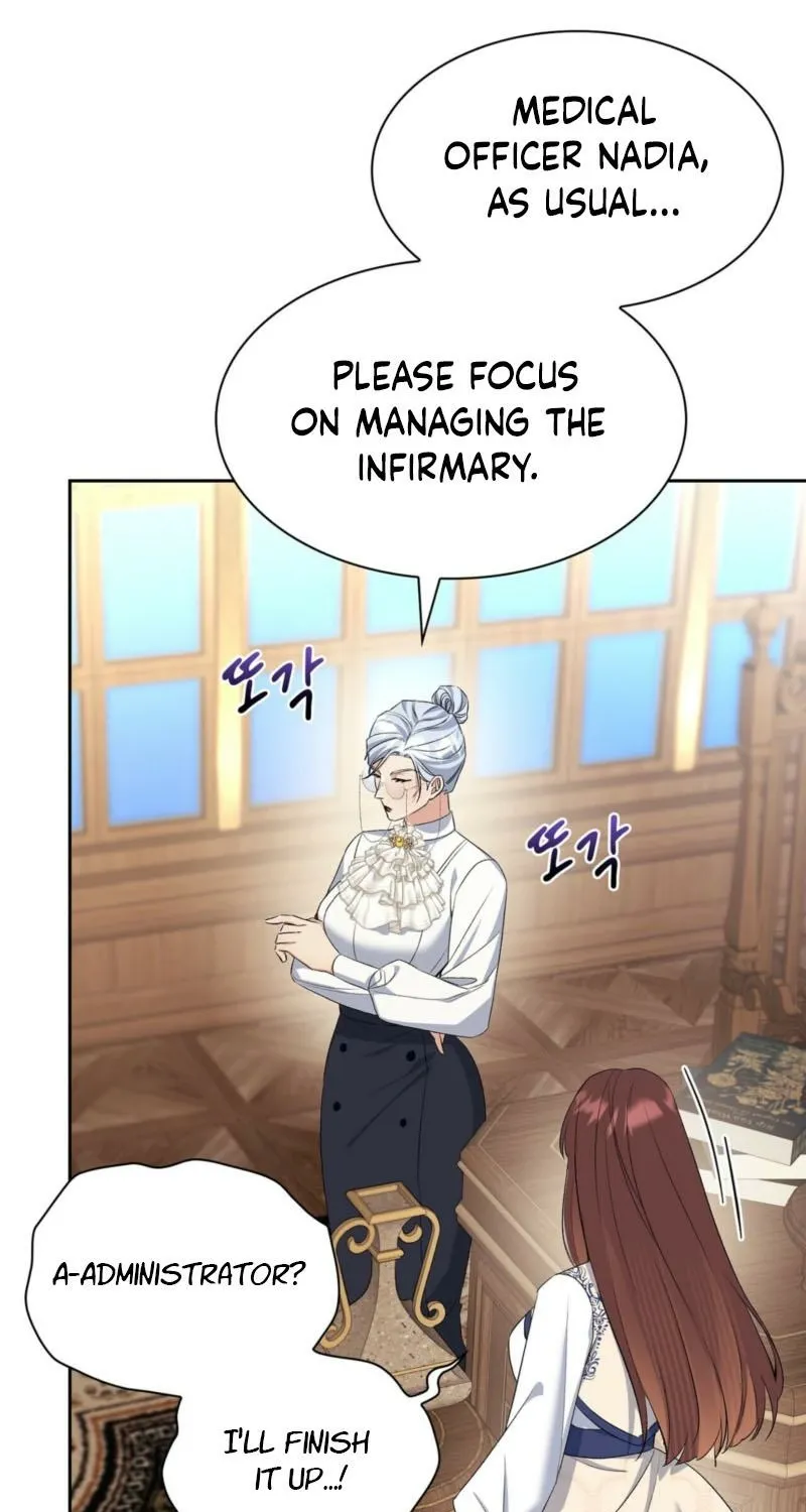 I Am M Chapter 14 page 31 - 