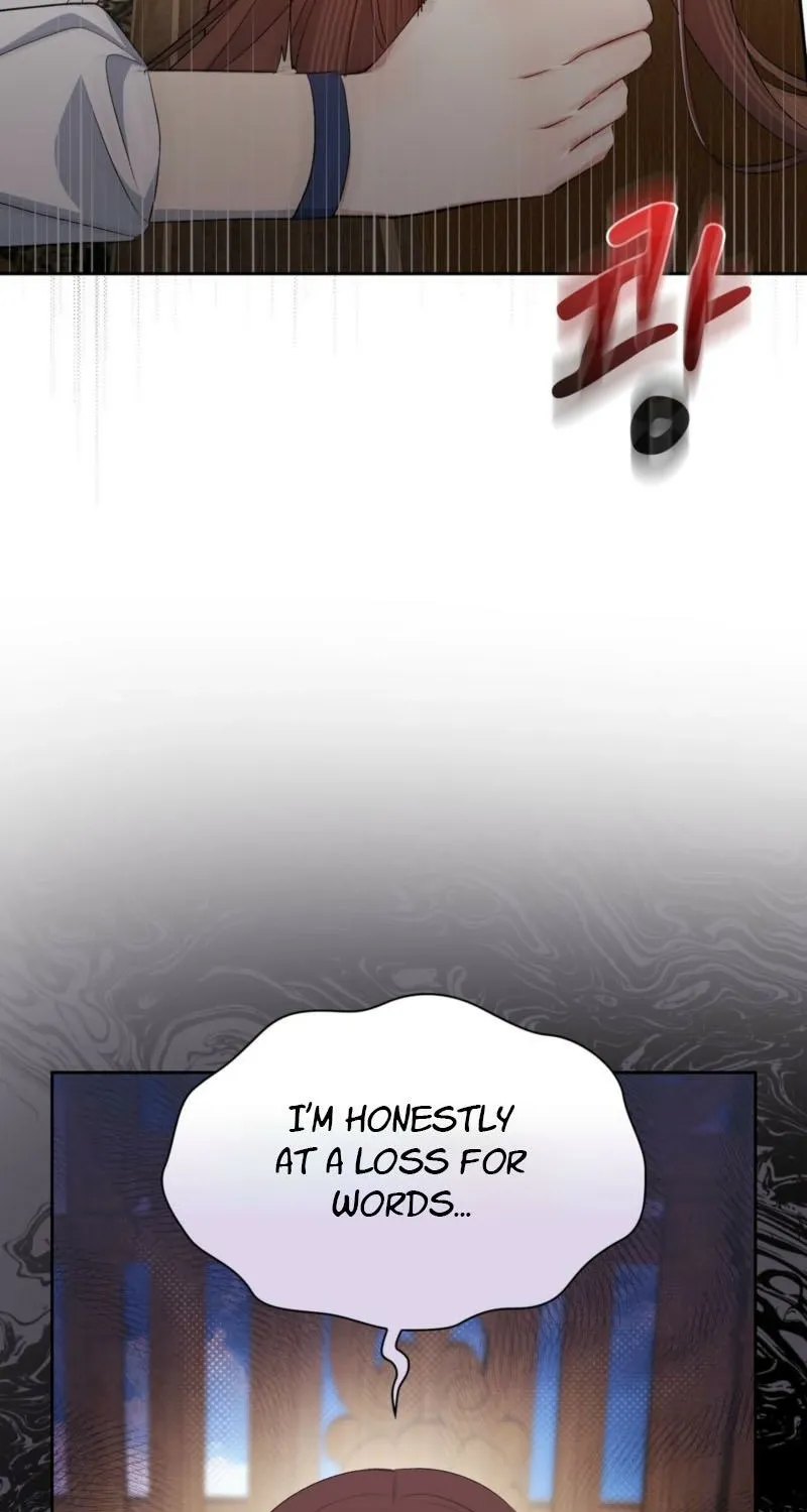 I Am M Chapter 14 page 53 - 