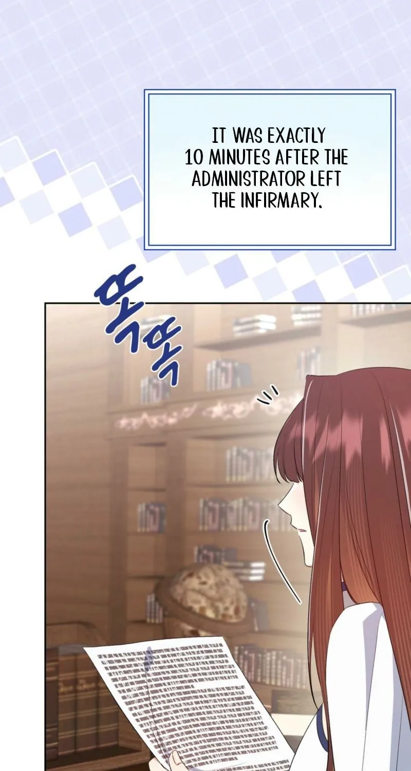 I Am M Chapter 14 page 56 - 