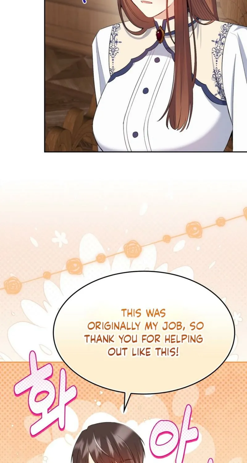 I Am M Chapter 14 page 64 - 