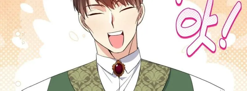 I Am M Chapter 14 page 65 - 