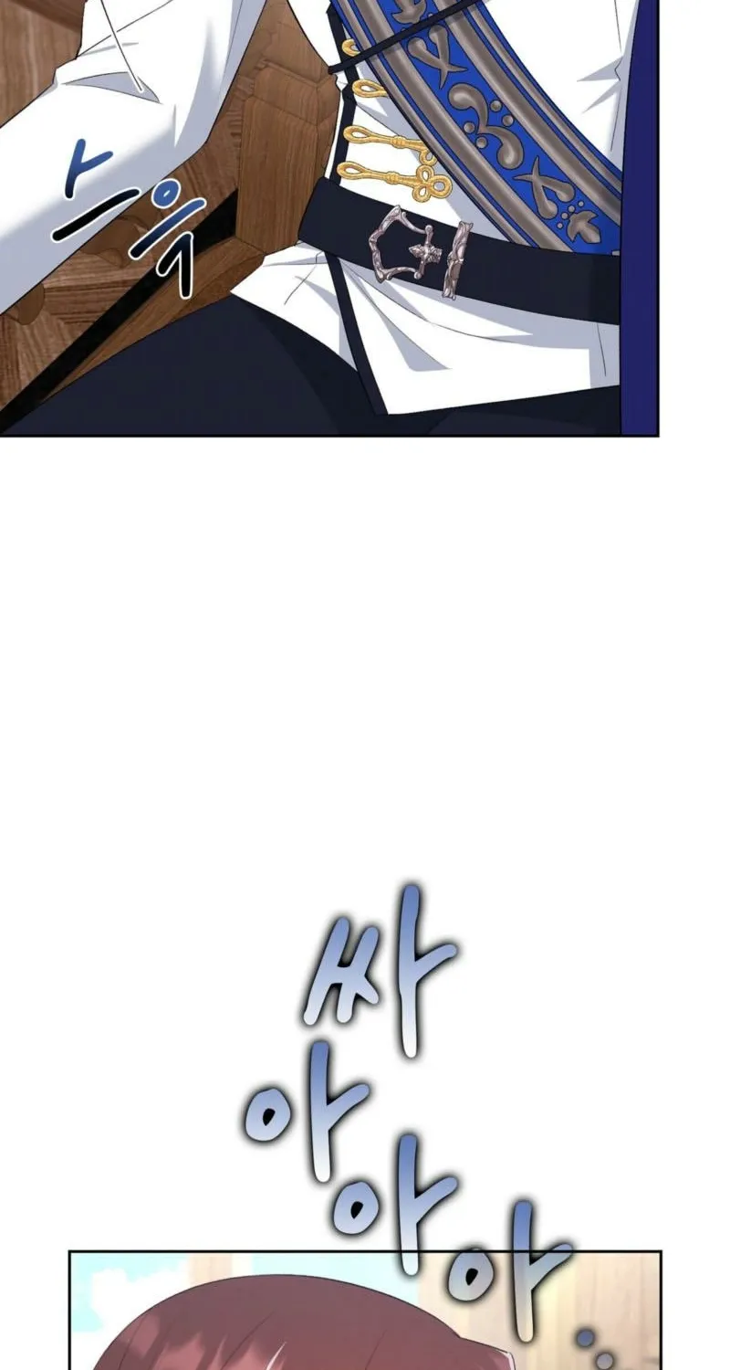 I Am M Chapter 14 page 89 - 