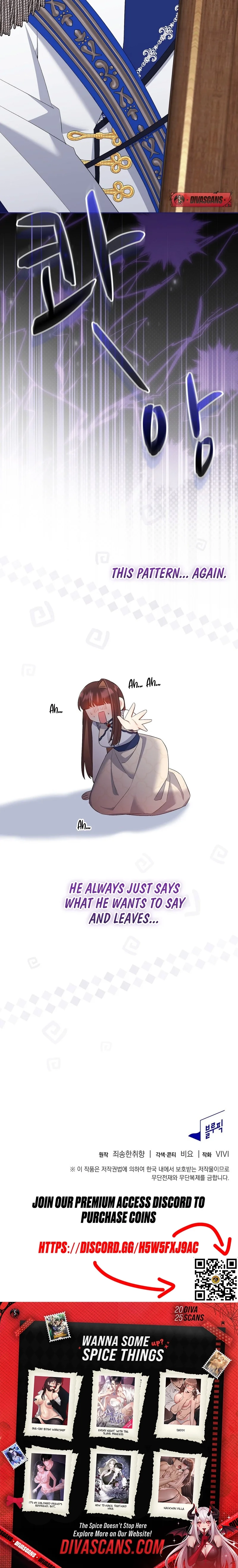 I Am M Chapter 15 page 22 - 