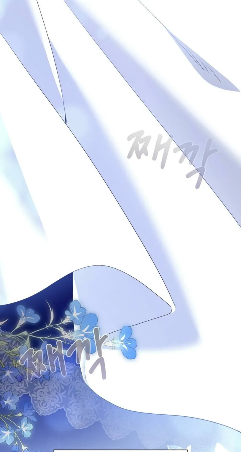 I Am M Chapter 16 page 20 - 