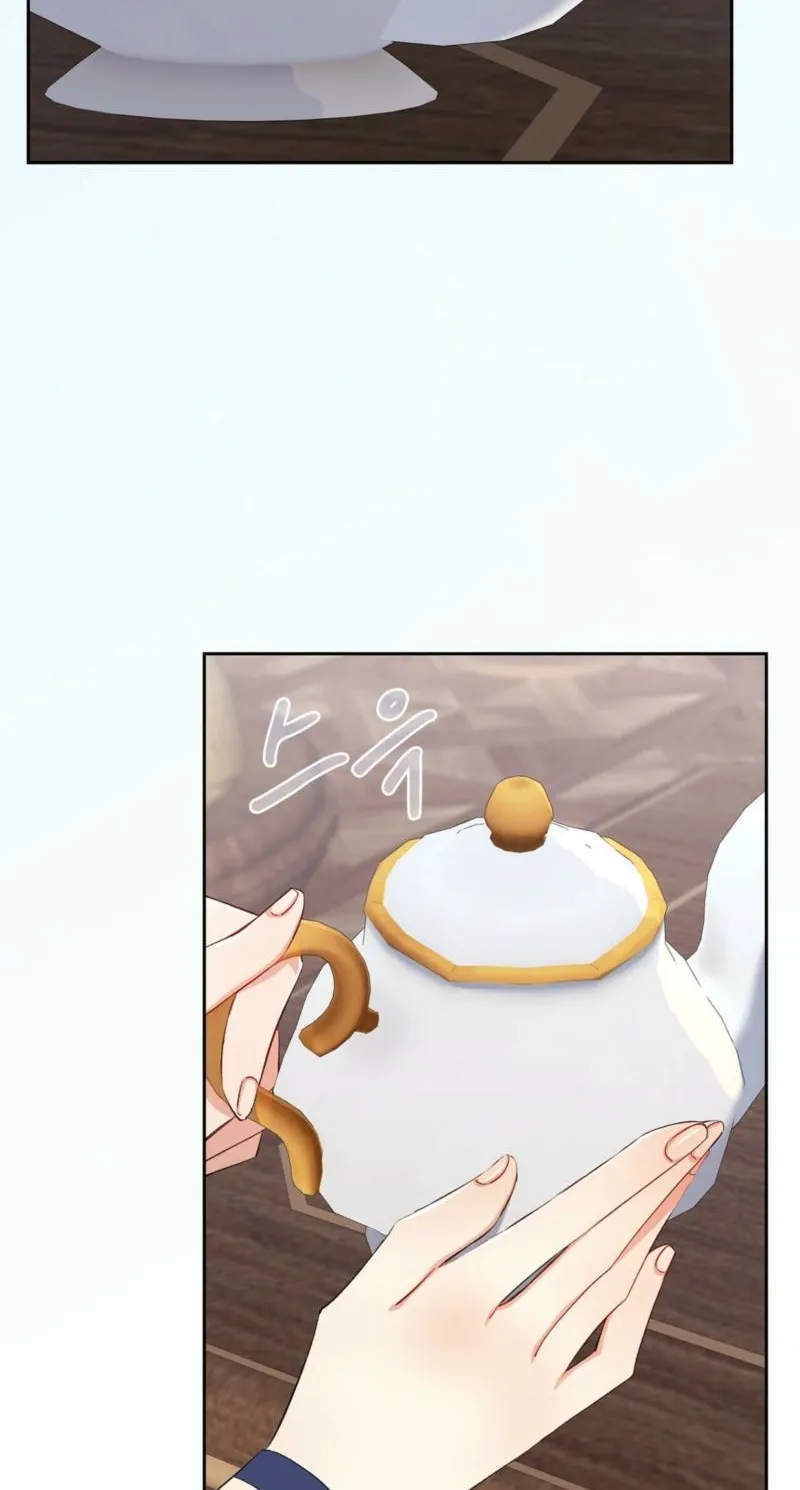 I Am M Chapter 16 page 30 - 