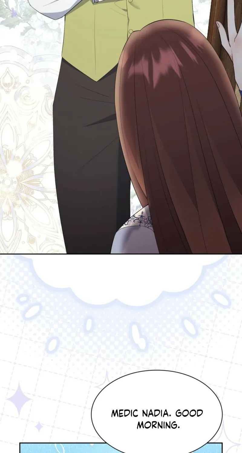 I Am M Chapter 16 page 46 - 
