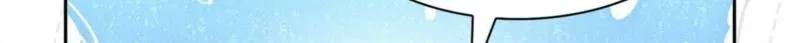 I Am M Chapter 16 page 47 - 
