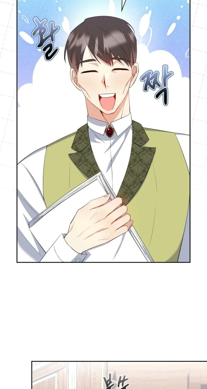 I Am M Chapter 16 page 48 - 