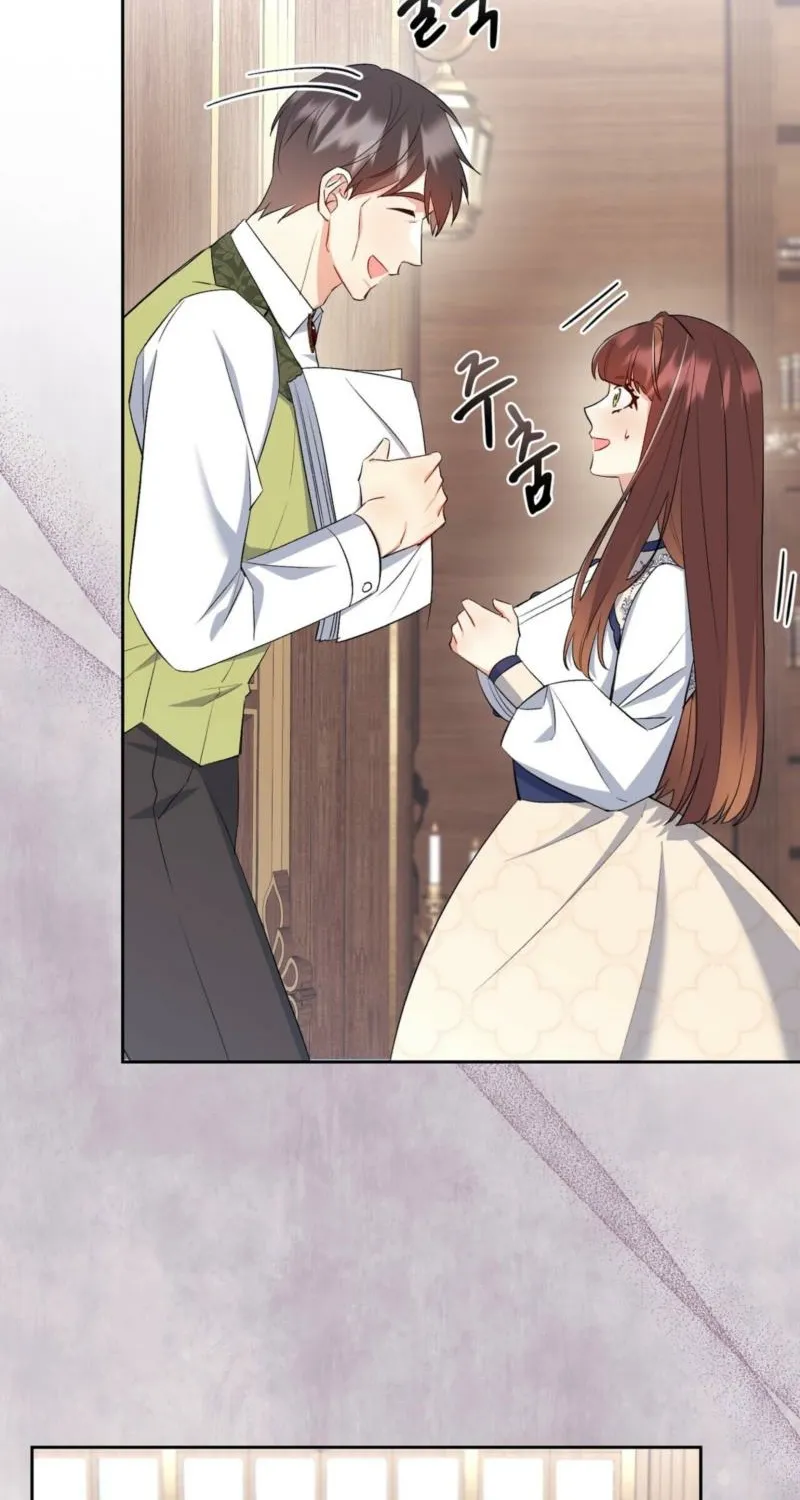 I Am M Chapter 16 page 49 - 