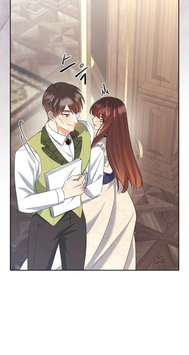 I Am M Chapter 16 page 51 - 