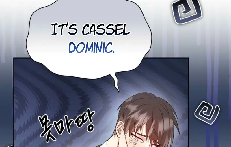 I Am M Chapter 16 page 57 - 