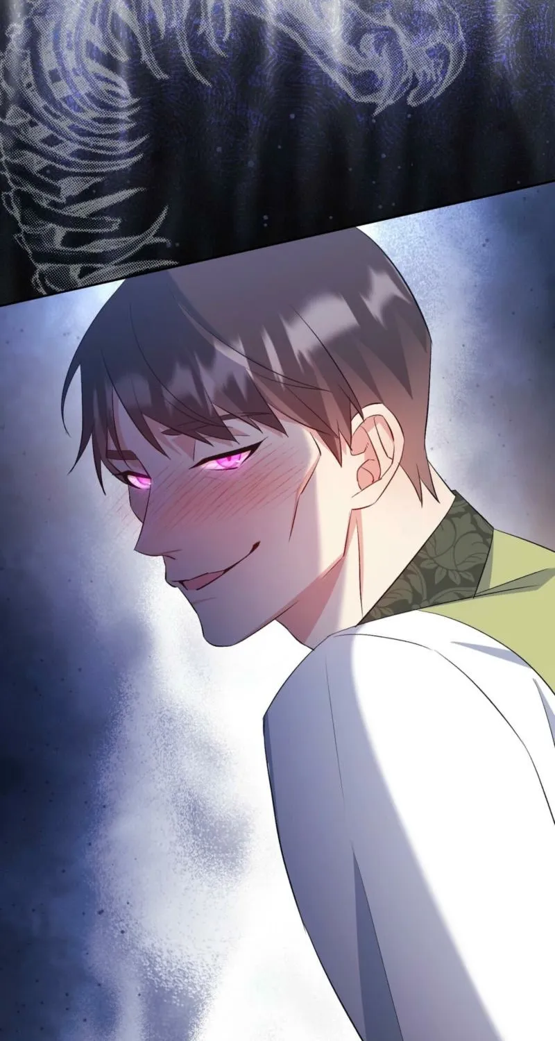 I Am M Chapter 16 page 71 - 