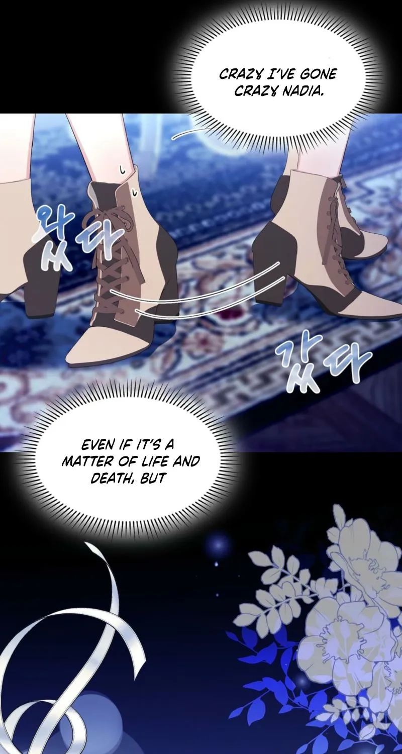 I Am M Chapter 16 page 9 - 