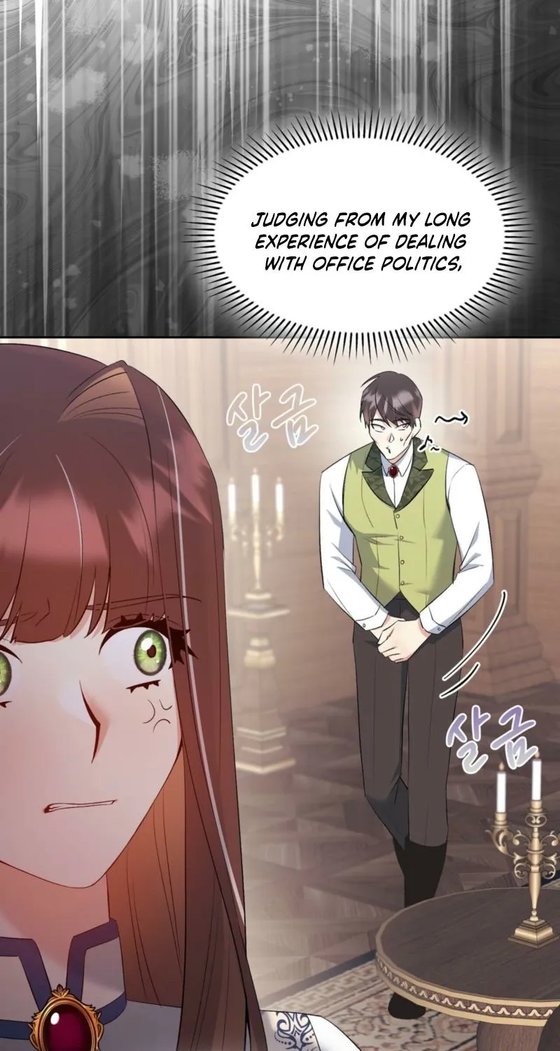I Am M Chapter 16 page 92 - 
