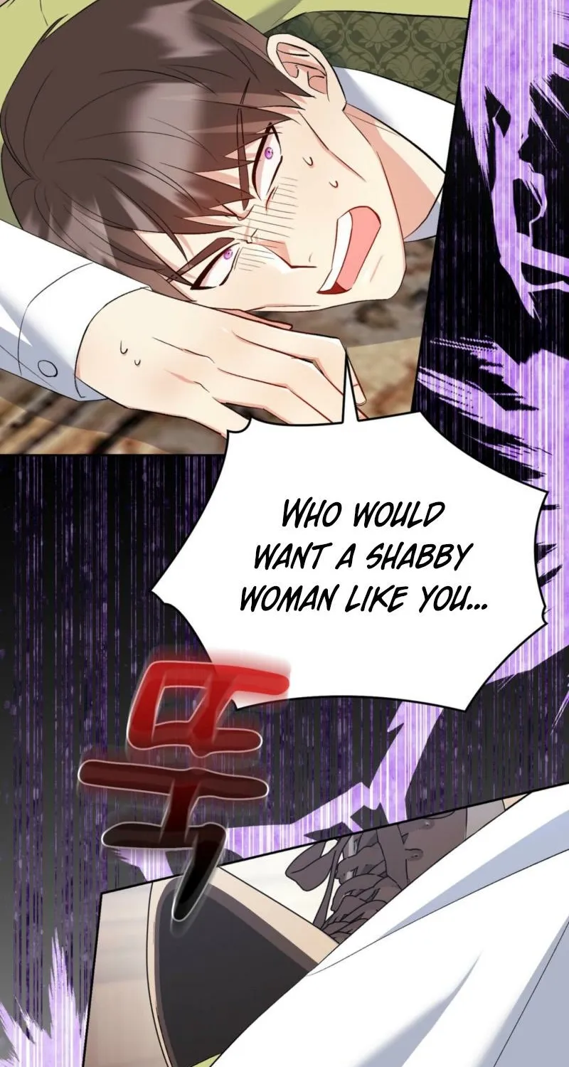 I Am M Chapter 17 page 108 - 