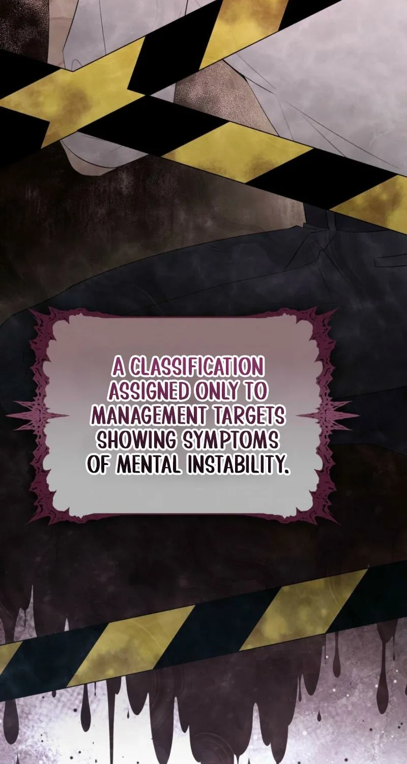 I Am M Chapter 17 page 17 - 