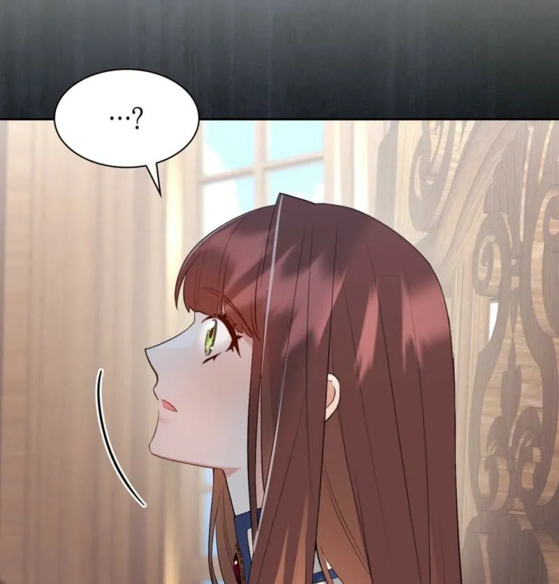 I Am M Chapter 17 page 20 - 