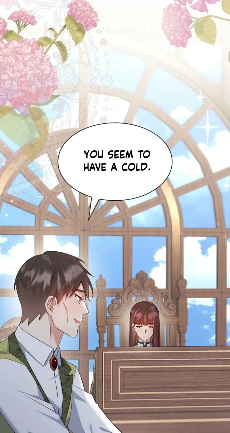 I Am M Chapter 17 page 3 - 