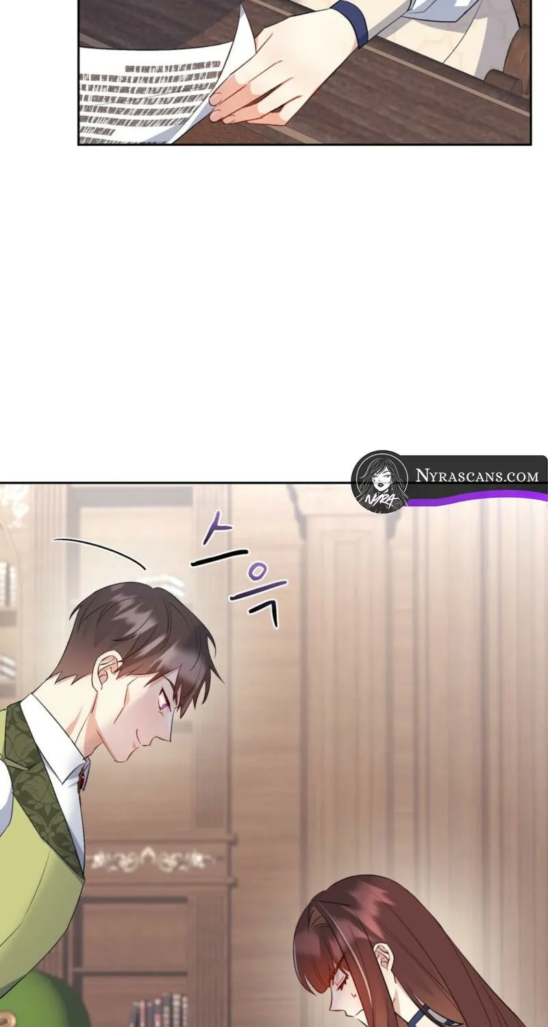 I Am M Chapter 17 page 24 - 