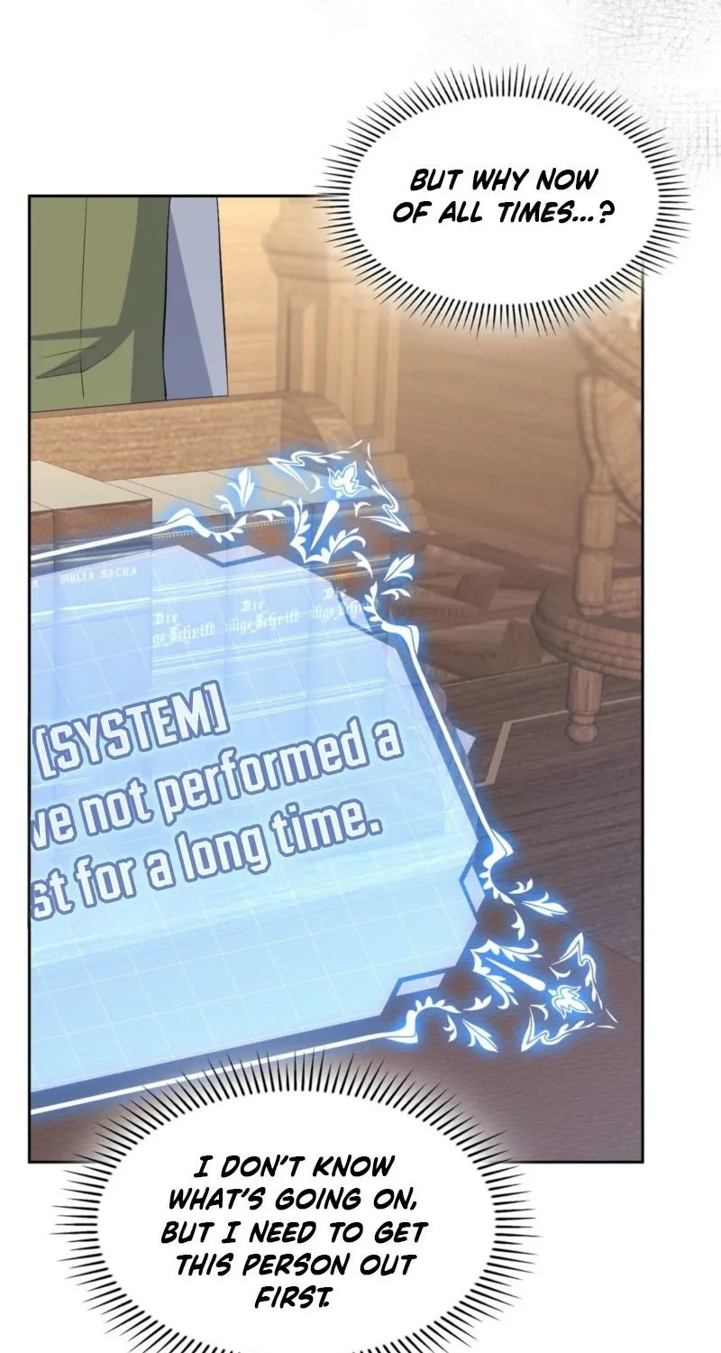 I Am M Chapter 17 page 53 - 