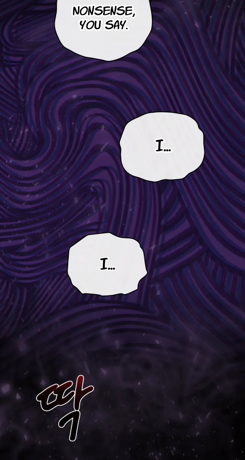 I Am M Chapter 17 page 58 - 