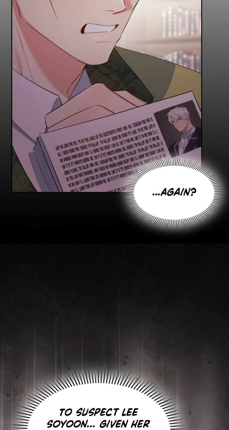 I Am M Chapter 17 page 69 - 