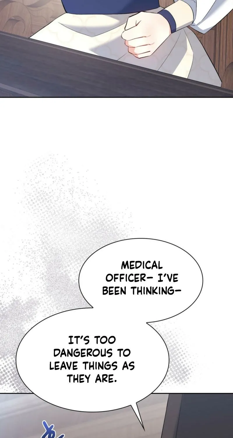 I Am M Chapter 17 page 72 - 