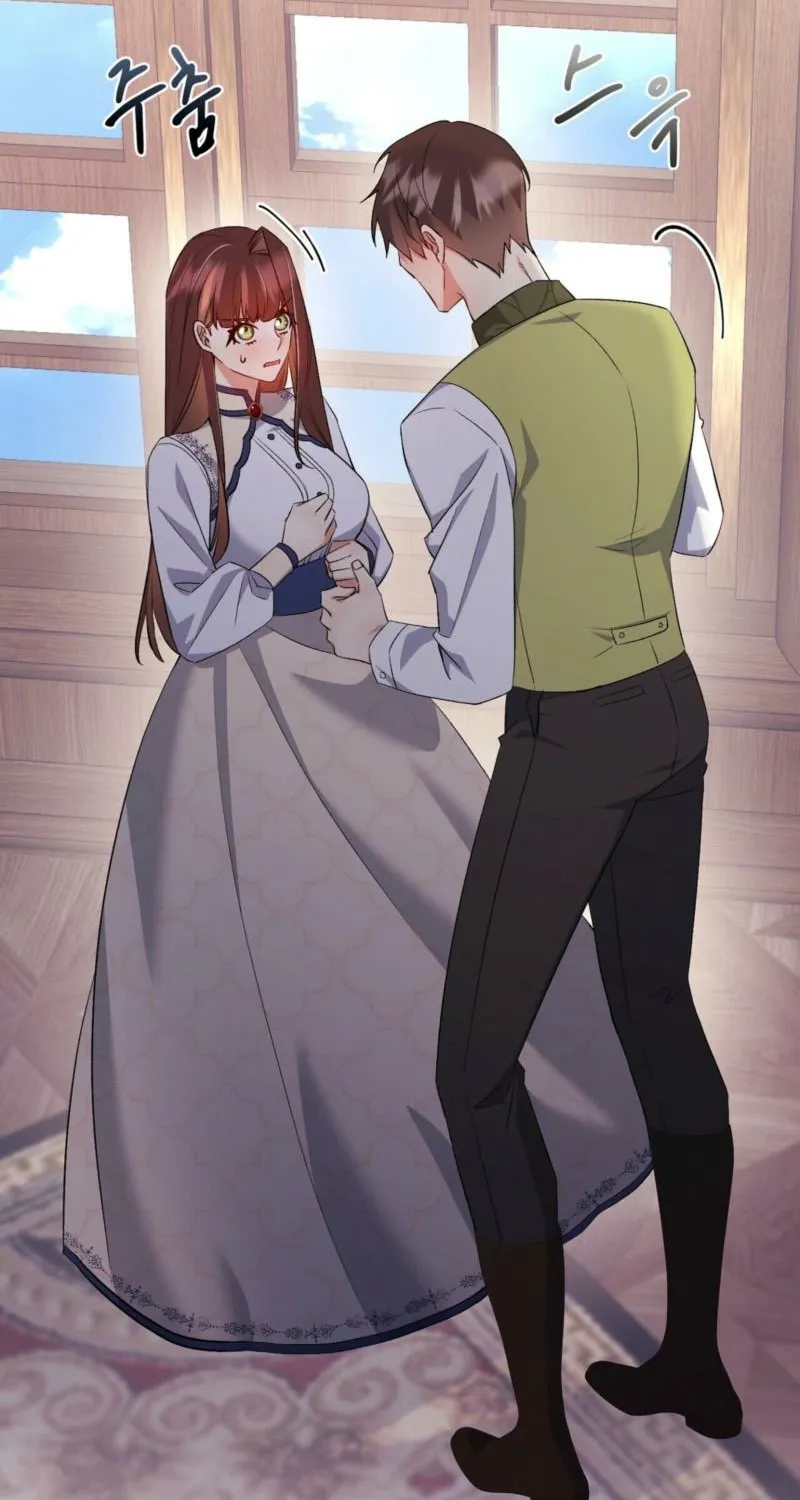 I Am M Chapter 17 page 89 - 