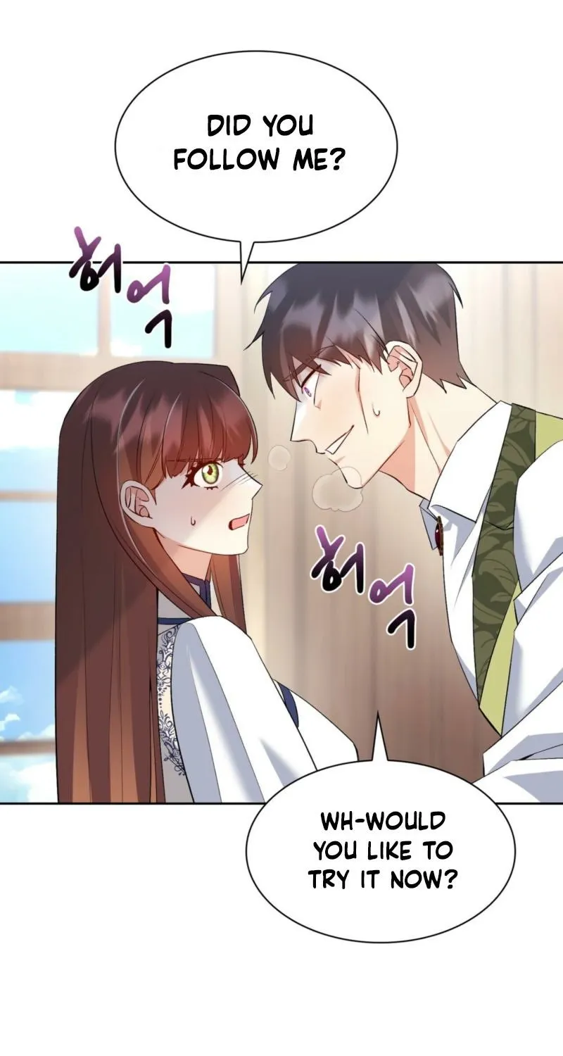 I Am M Chapter 17 page 96 - 