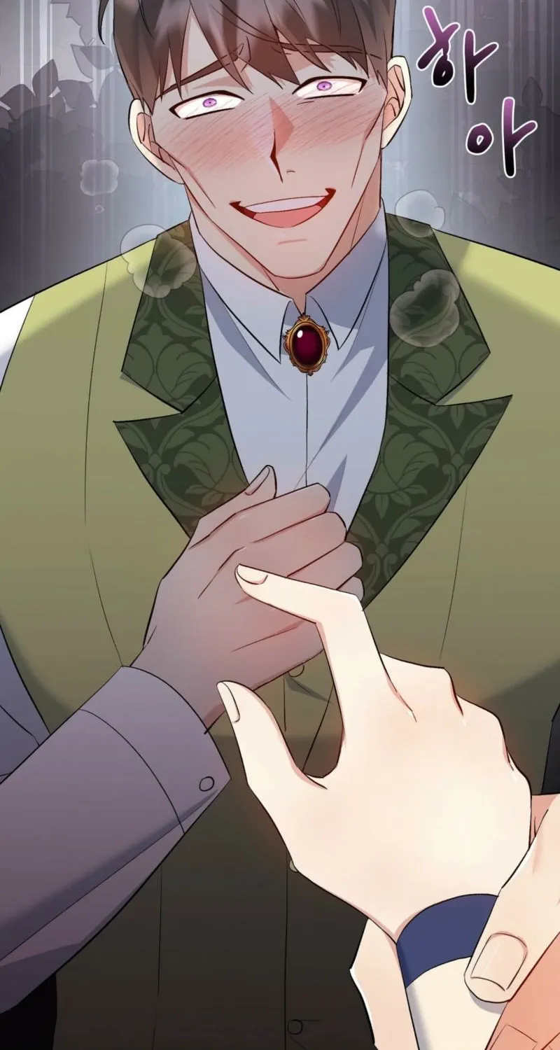 I Am M Chapter 17 page 99 - 