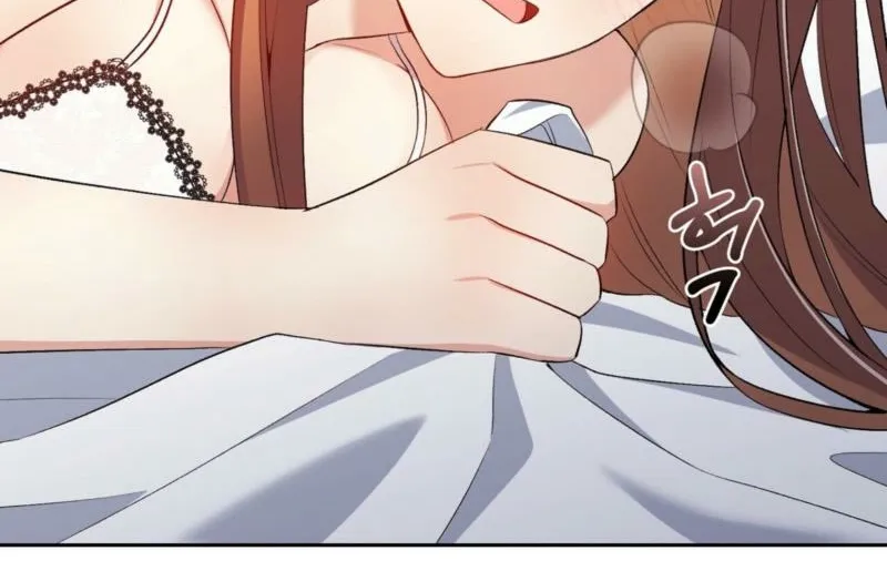 I Am M Chapter 18 page 102 - 