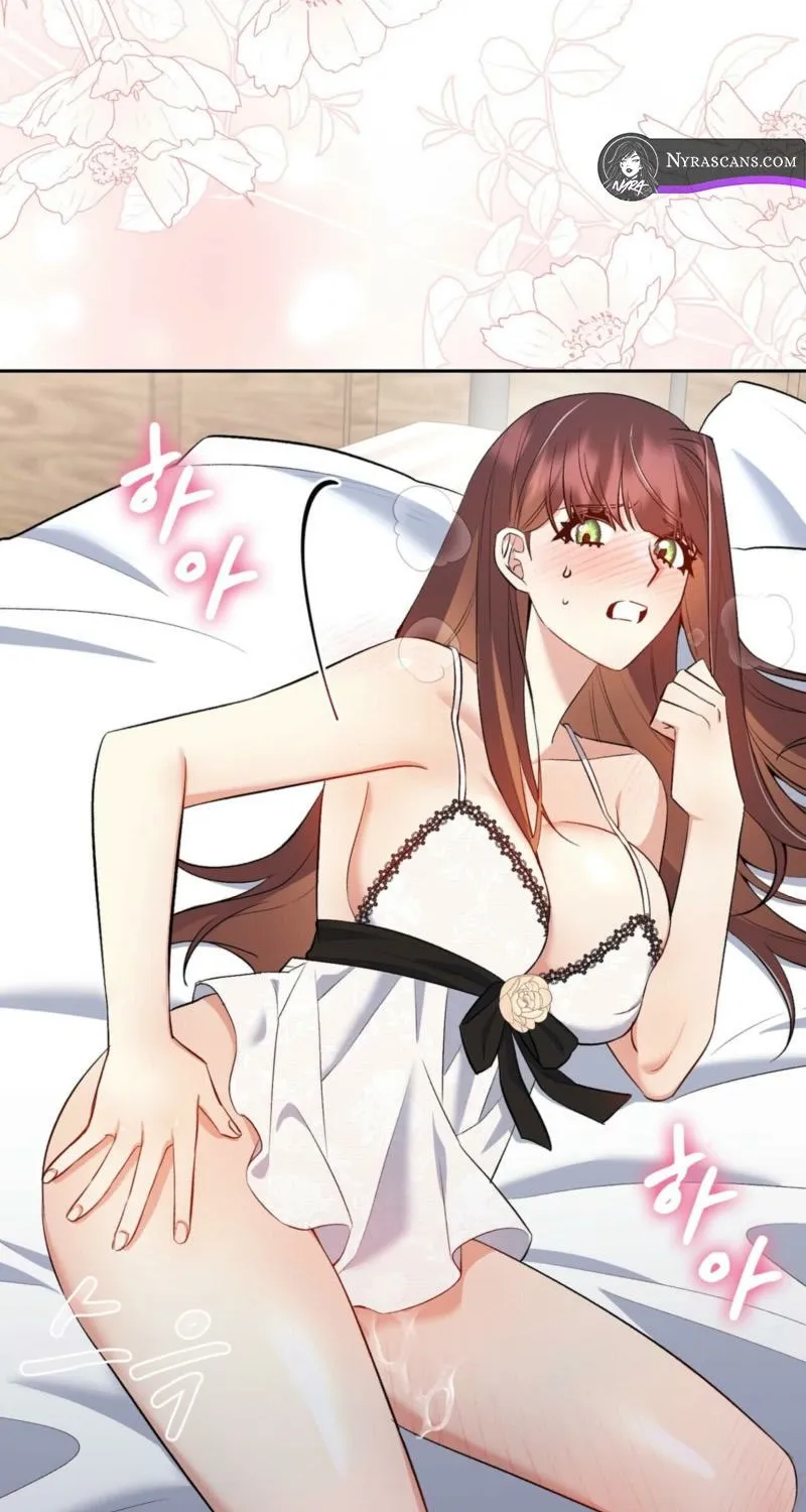 I Am M Chapter 18 page 104 - 