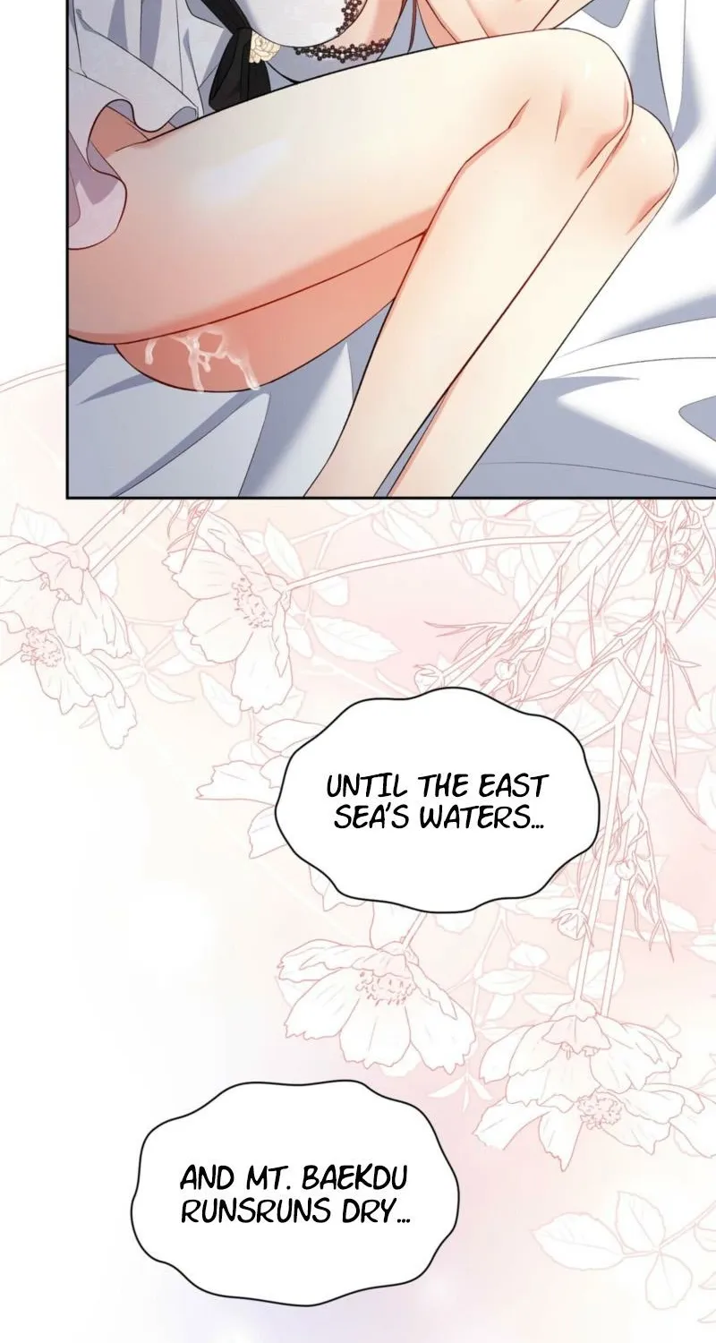 I Am M Chapter 18 page 108 - 