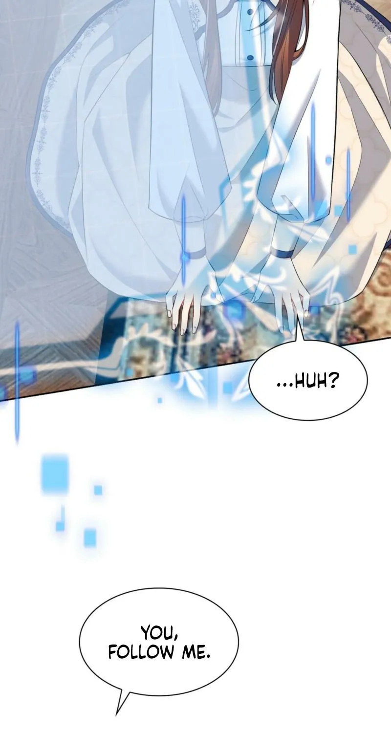 I Am M Chapter 18 page 17 - 