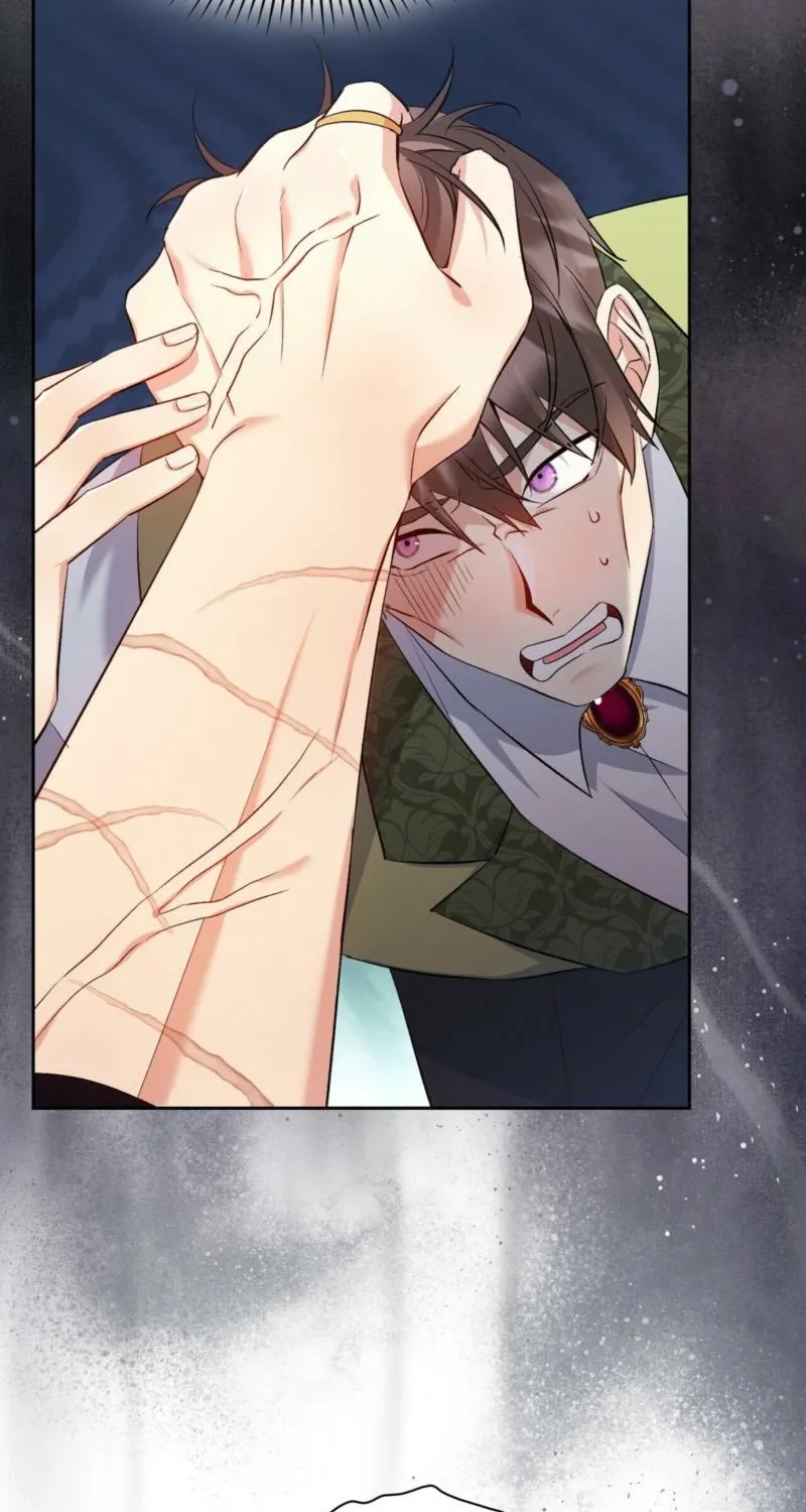 I Am M Chapter 18 page 20 - 