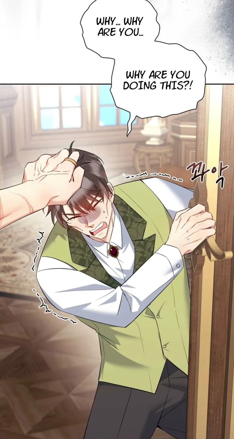 I Am M Chapter 18 page 21 - 