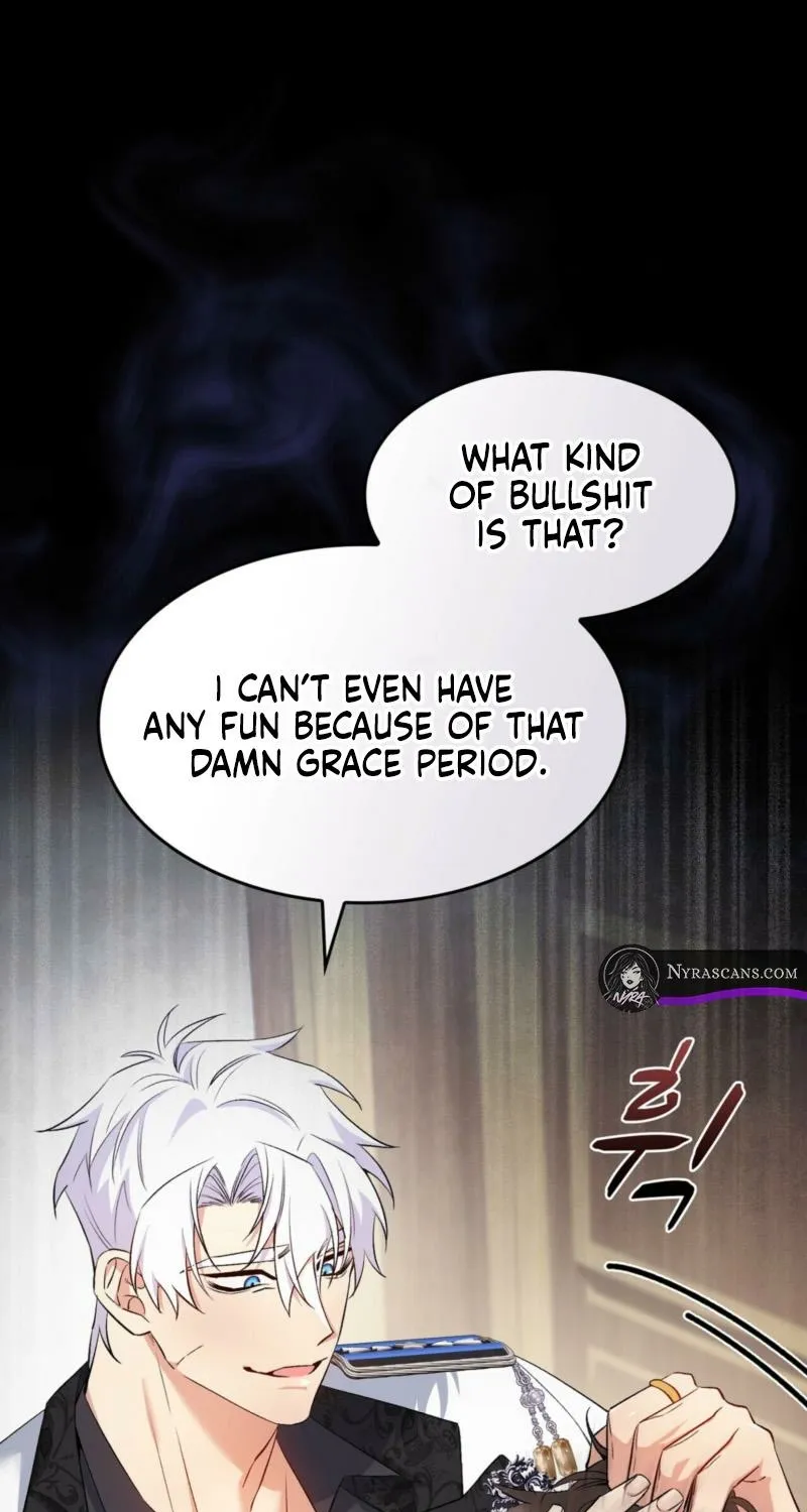 I Am M Chapter 18 page 25 - 