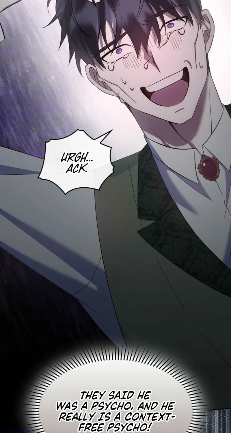 I Am M Chapter 18 page 32 - 