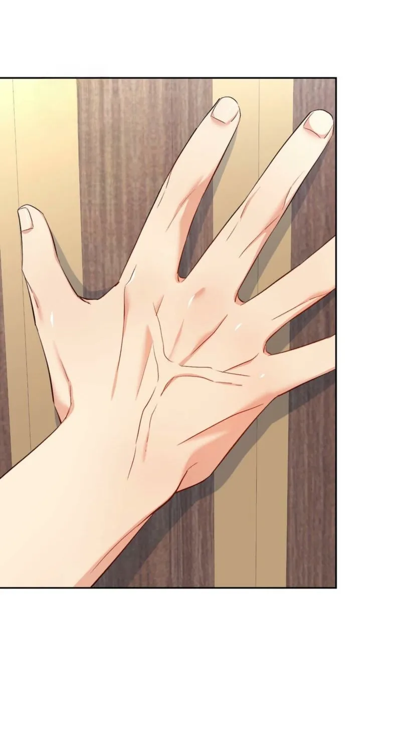 I Am M Chapter 18 page 43 - 