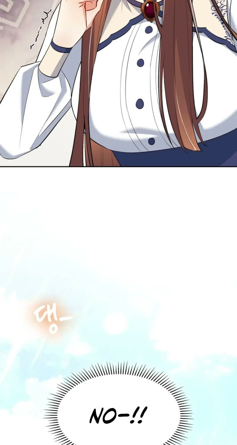 I Am M Chapter 18 page 48 - 